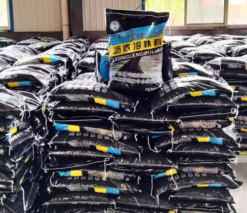 郁南沥青冷补料