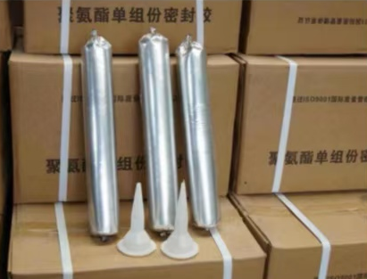 郁南聚氨酯密封胶